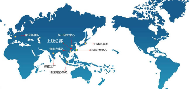 上饶2021广丰区gdp_区人大财经委员会计划预算审查会议召开(2)