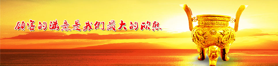 轮播2