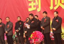 由我司承建的陕西曌皇国际大酒店主体封顶