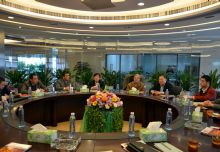 我集团举行关于分布式能源系统推广应用研讨会