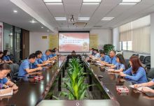 宏达集团党总支学习习近平总书记视察广东重要讲话精神党日活动
