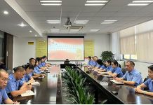 广东宏达工贸集团党总支召开学习贯彻习近平新时代中国特色社会主义思想主题教育动员会
