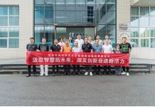 常熟市尚湖镇青企代表团莅临参观，共探通信行业新机遇