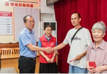 宏达集团党总支“七一”慰问市桥社区老党员主题党日活动