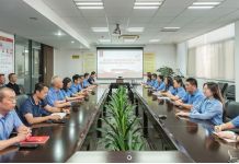 宏达集团党总支深入学习《中共中央关于进一步全面深化改革推进中国式现代化的决定》（一）